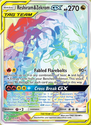 Reshiram & Zekrom GX (2019)