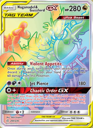 Naganadel & Guzzlord GX (2019)
