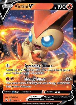 Victini V (2020)