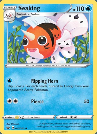 Seaking (2020)