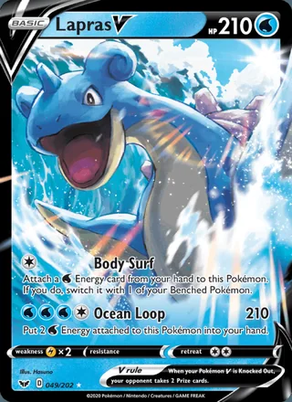 Lapras V (2020)