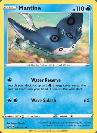 Mantine (2020)