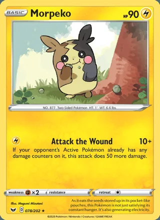Morpeko (2020)