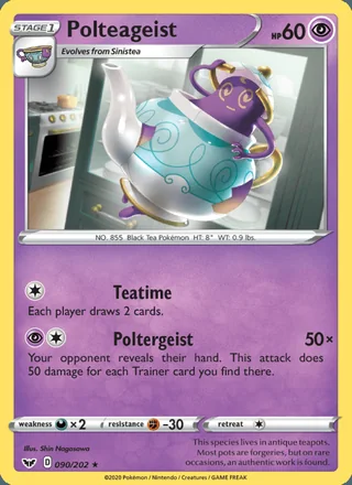 Polteageist (2020)