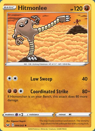 Hitmonlee (2020)