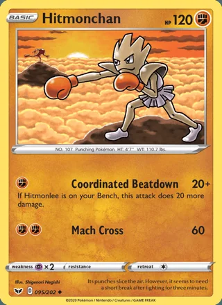 Hitmonchan (2020)