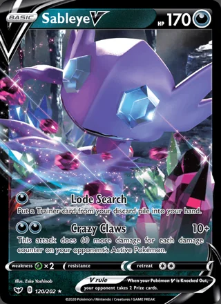 Sableye V (2020)
