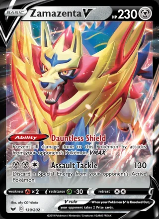 Zamazenta V (2020)
