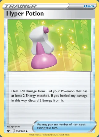 Hyper Potion (2020)