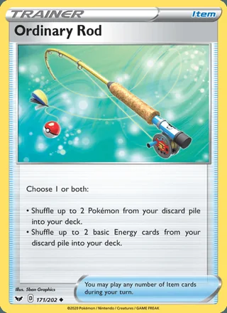 Ordinary Rod (2020)