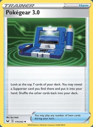 Pokégear 3.0 (2020)