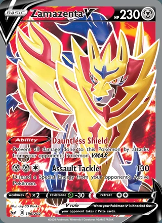 Zamazenta V (2020)