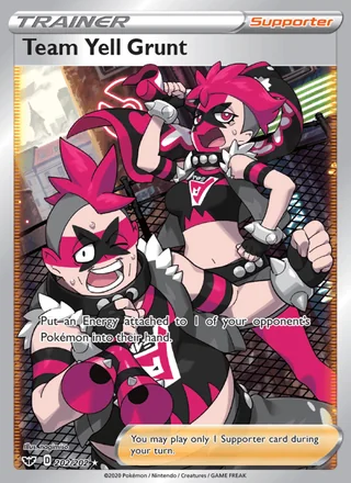 Team Yell Grunt (2020)