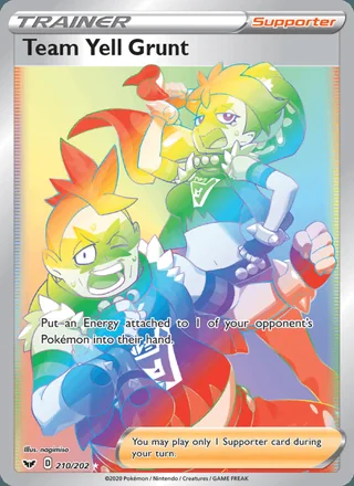 Team Yell Grunt (2020)