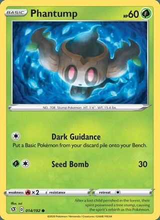 Phantump (2020)