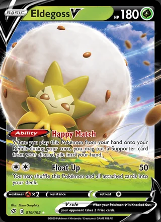 Eldegoss V (2020)