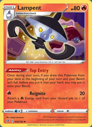 Lampent (2020)