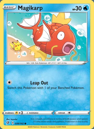Magikarp (2020)