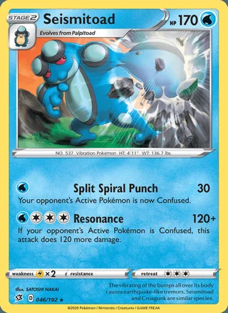 Seismitoad (2020)