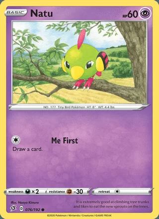 Natu (2020)