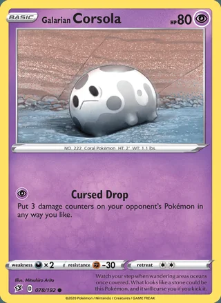 Galarian Corsola (2020)