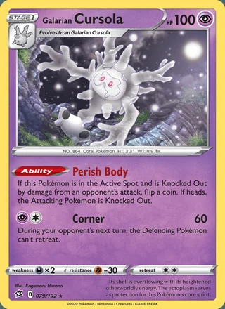Galarian Cursola (2020)