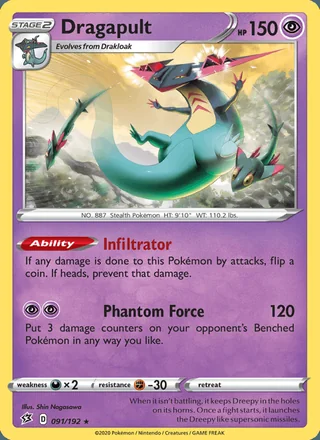 Dragapult (2020)