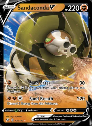 Sandaconda V (2020)