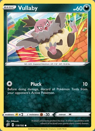 Vullaby (2020)
