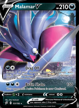 Malamar V (2020)