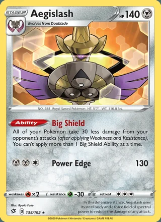 Aegislash (2020)