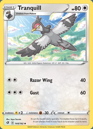 Tranquill (2020)