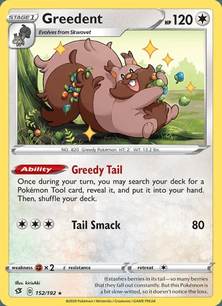 Greedent (2020)