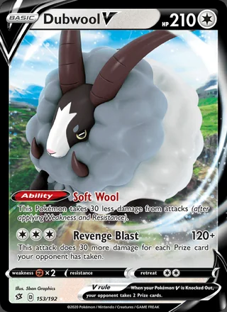 Dubwool V (2020)