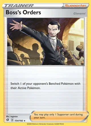 Boss's Orders (Giovanni) (2020)