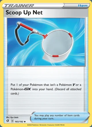 Scoop Up Net (2020)