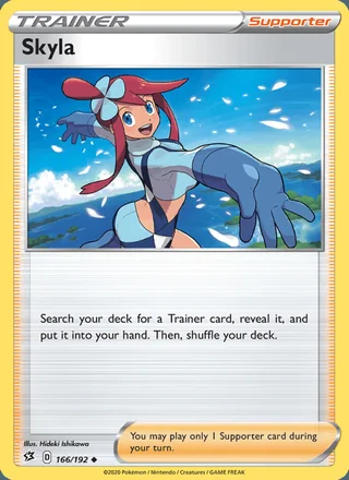 Skyla (2020)