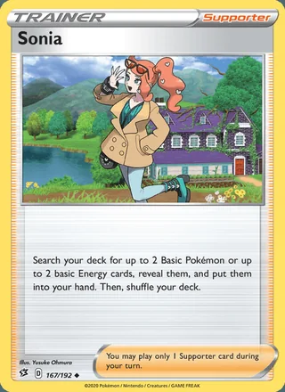 Sonia (2020)