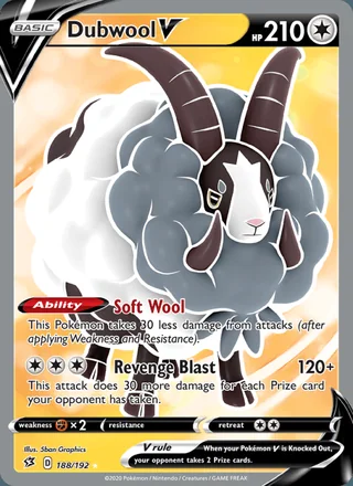 Dubwool V (2020)