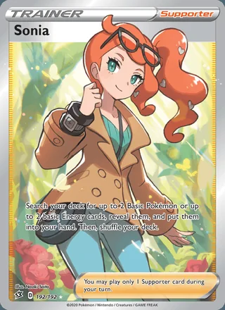 Sonia (2020)