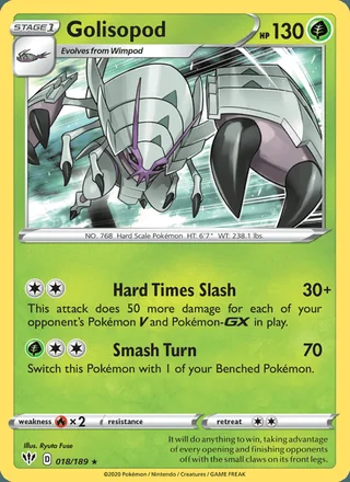 Golisopod (2020)