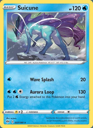 Suicune (2020)