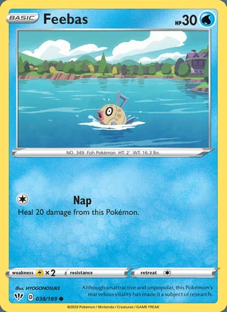 Feebas (2020)