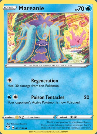 Mareanie (2020)