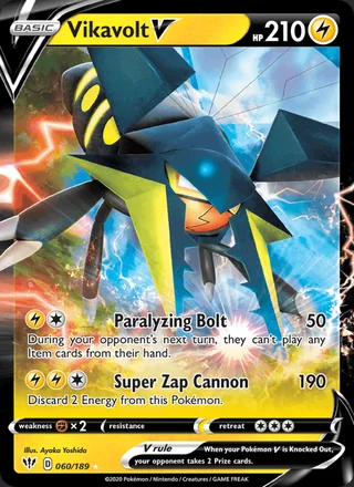 Vikavolt V (2020)