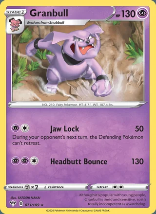 Granbull (2020)