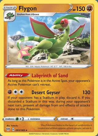 Flygon (2020)