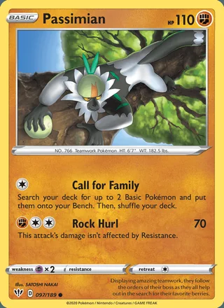 Passimian (2020)