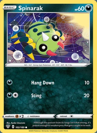 Spinarak (2020)