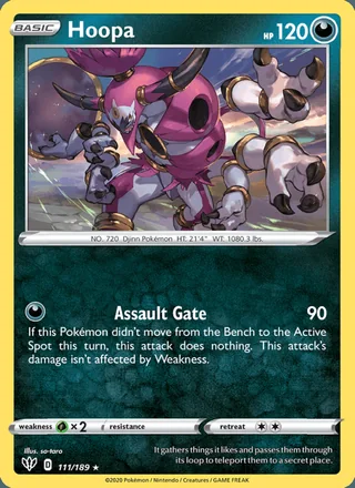 Hoopa (2020)